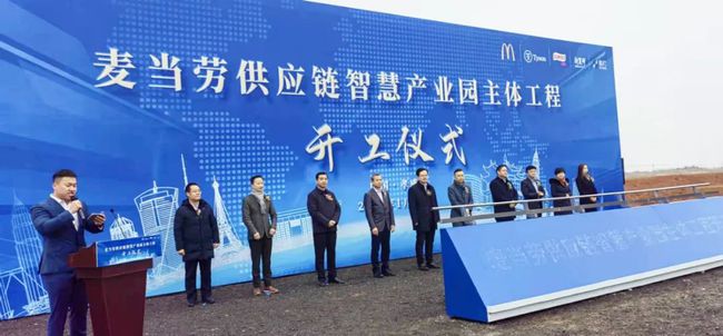 圆通速递开通了吗,圆通快递2019创新项目