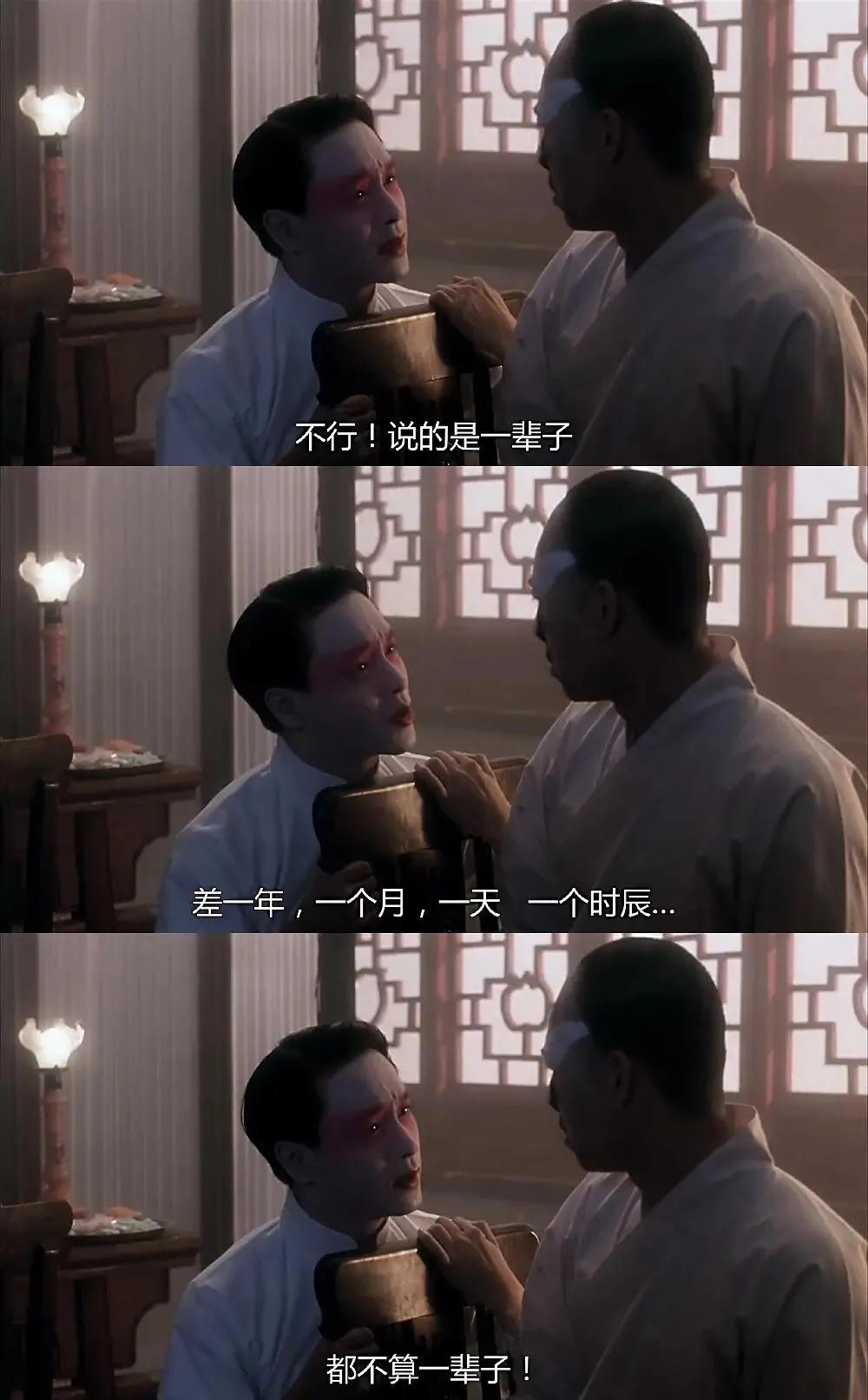 男人必看的十部经典电影,7-12岁儿童励志必看十部国语电影