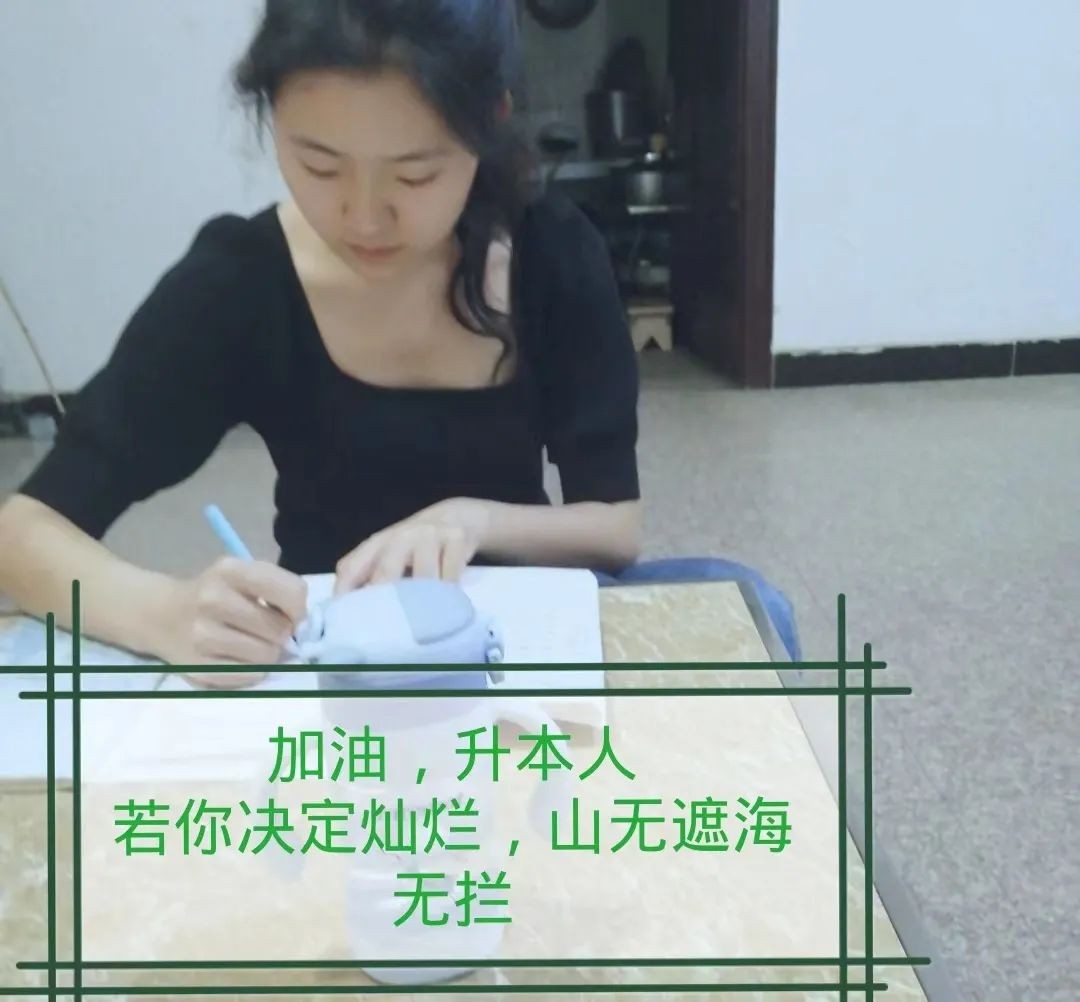 以梦为马、不负韶华，书写青春华章——昆幼师专毕业生在“专升本”考试中再创佳绩