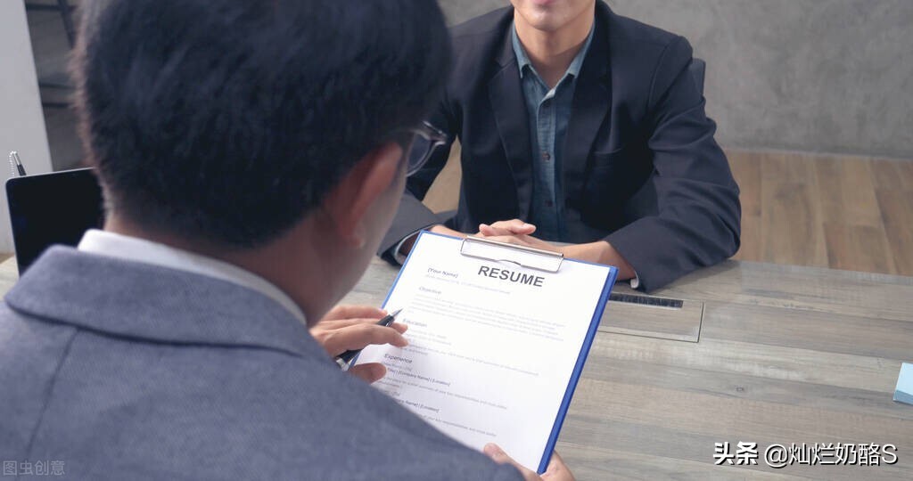 又到一年一度就业季,又到了新一轮找工作的热潮