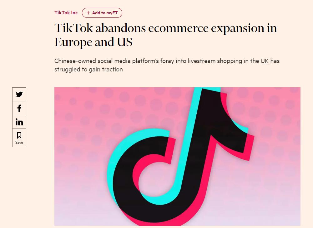 tiktok直播电商海外,tiktok出海运营主播市场