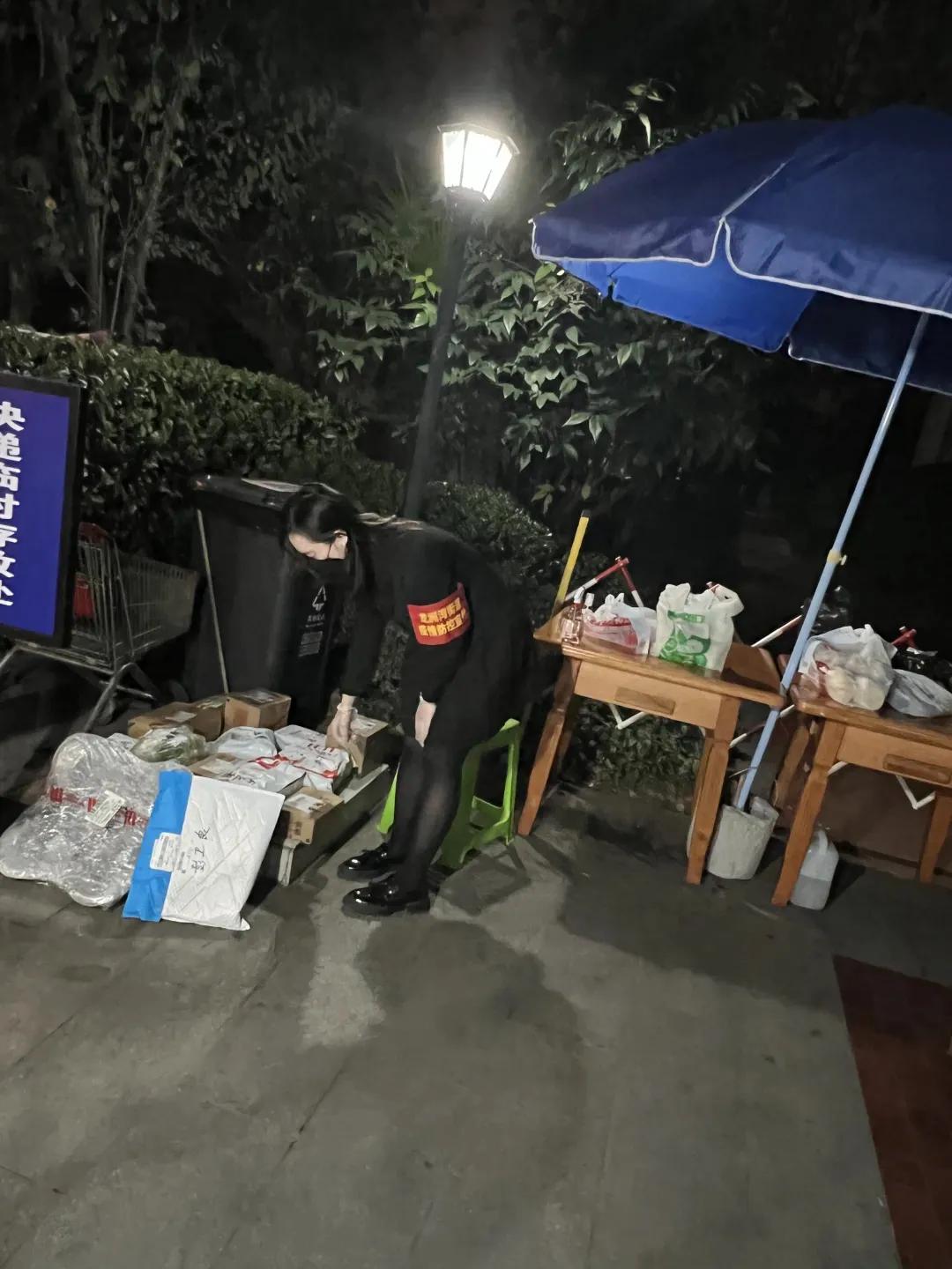 同心抗疫勇担使命活动,同心抗疫助力复产