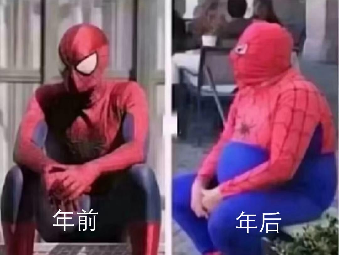 从期待到失望的搞笑表情包,假期结束努力搬砖了的表情包