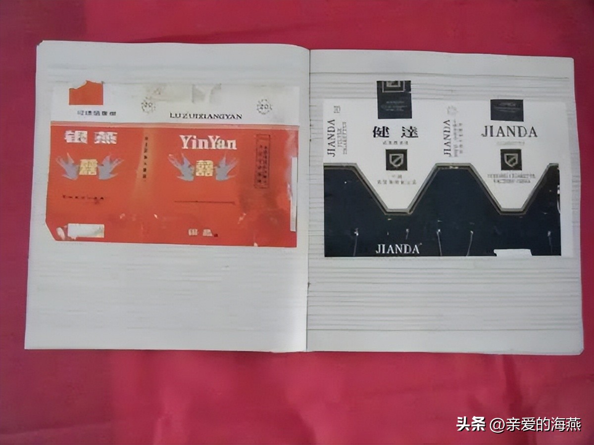 8款老牌香烟抽过的都老了 (中国绝版老香烟见过五种以上)