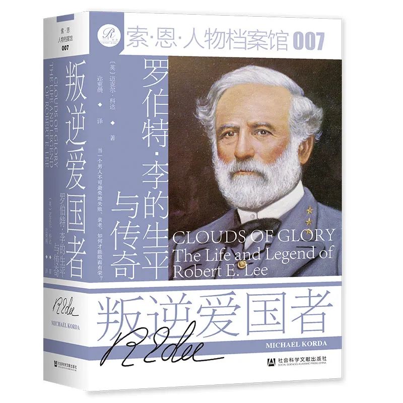 译著联合书单排名,译著书籍