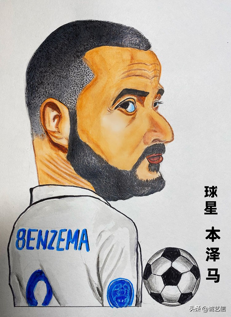 本泽马漫画,圆梦金球