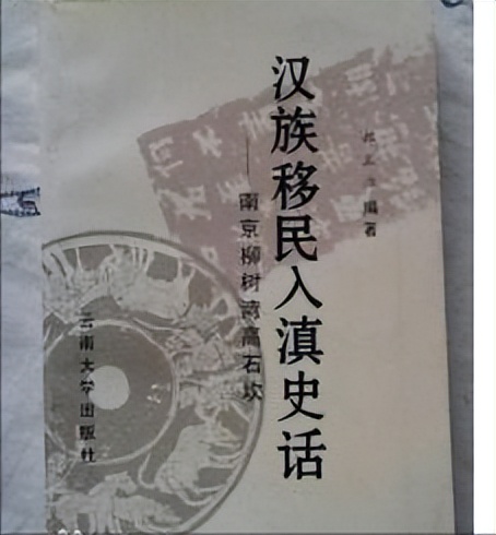湖广填四川麻城有多少人,湖广填四川的麻城孝感乡是哪里