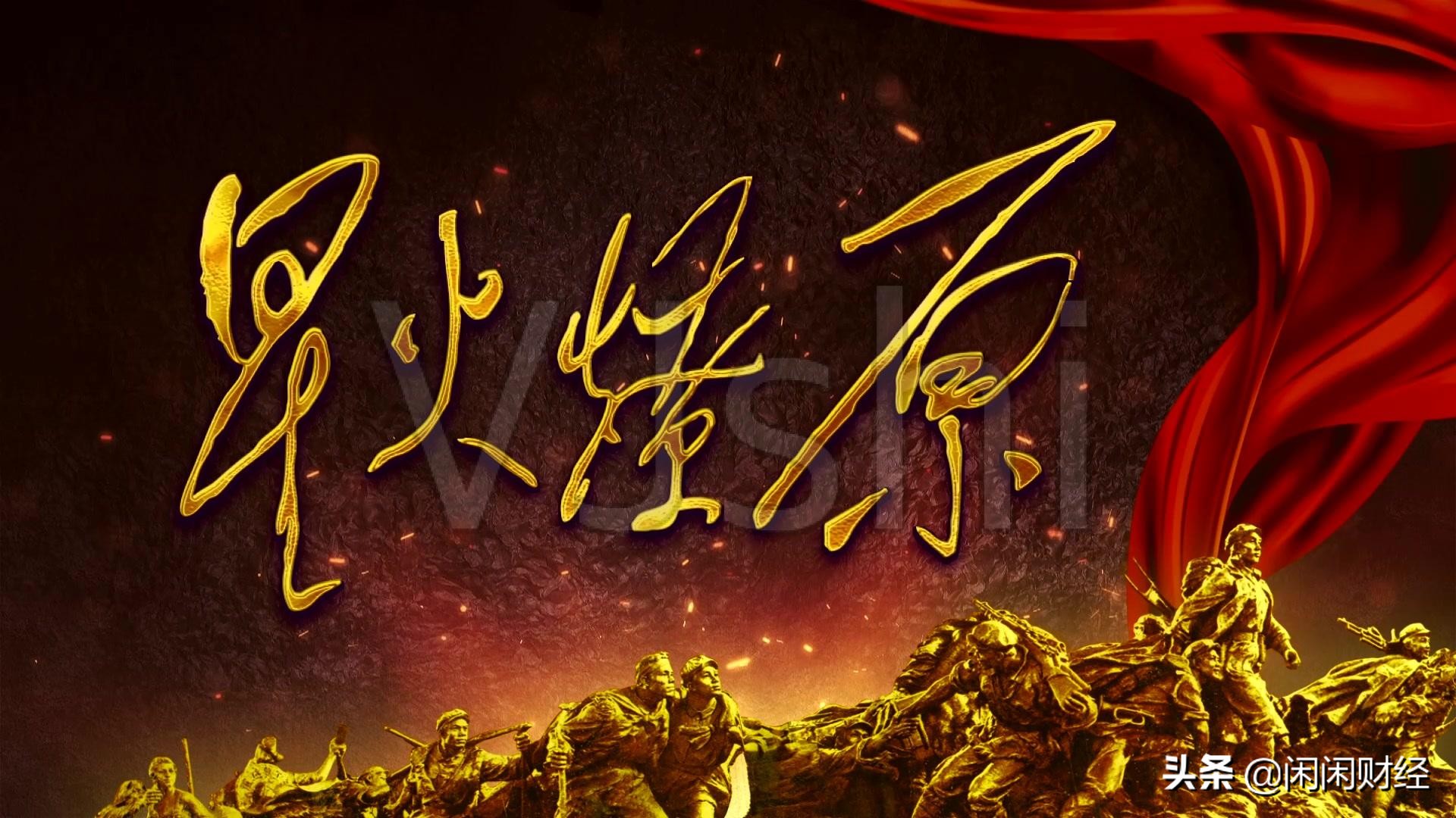 毛*东泽**思想，在股市投资中的现实应用