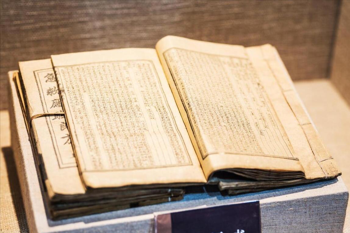 走近中医|利用“络病理论”对干燥综合征的病机分析与治疗