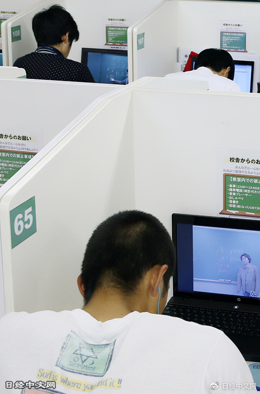 少子化和疫情让日本学费上涨