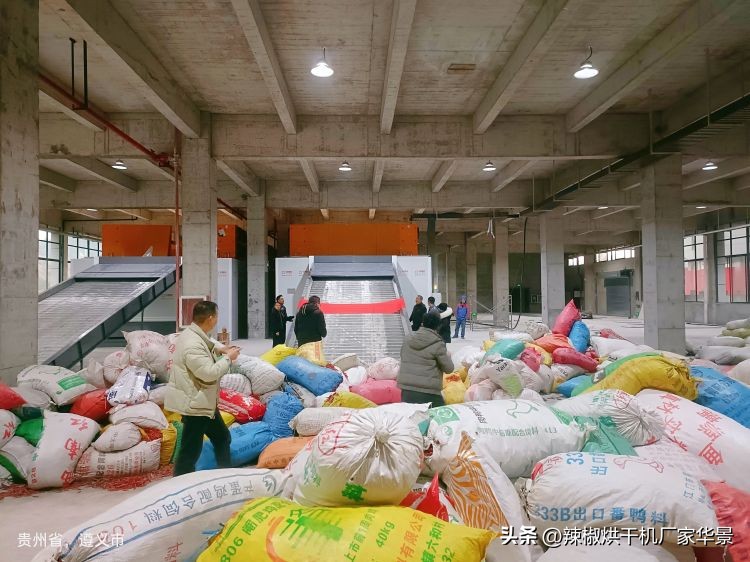 四川华景智农视频,华景智农农业开发有限公司