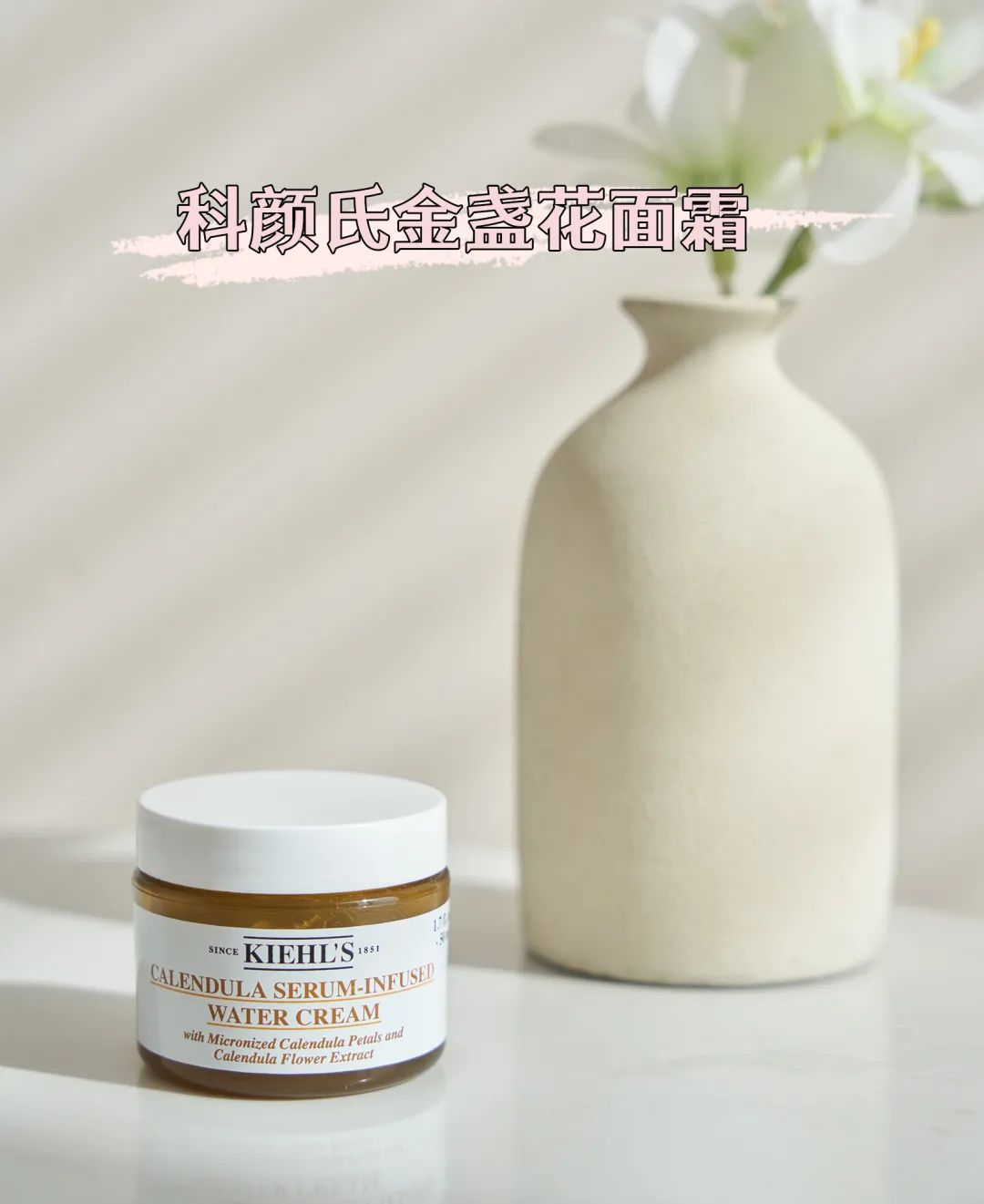 美妆博主好用的东西推荐,十年美妆博主的自用护肤好物分享