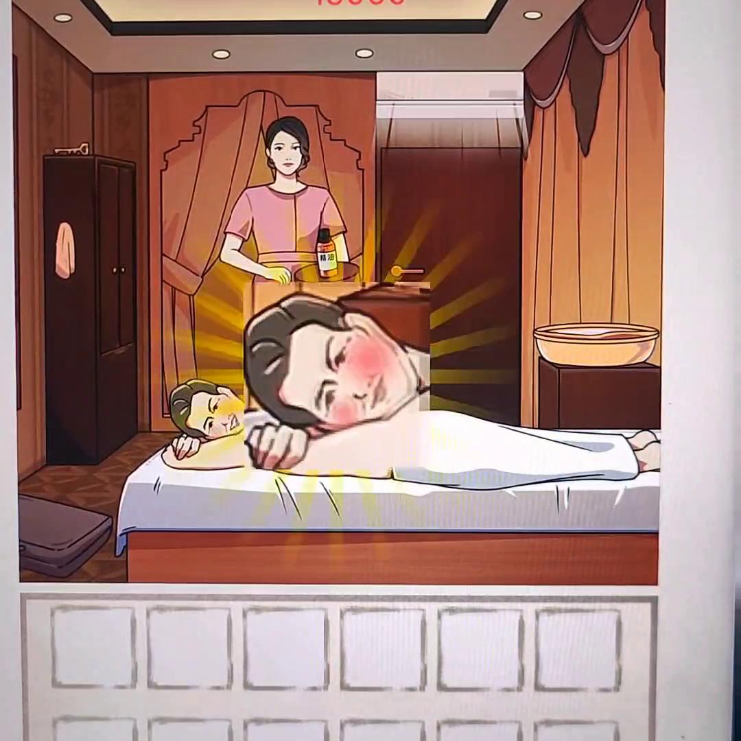 这心动按摩店给我按的心脏都快跳不动了#万万没想到