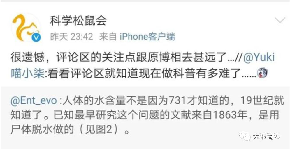 丁香园靠谱吗,丁香公园恐怖事件