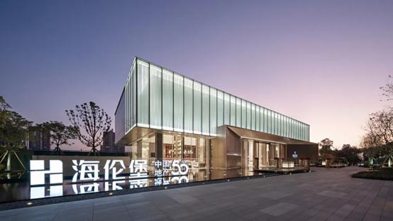 房地产白名单海伦堡,海伦堡房地产排名最新