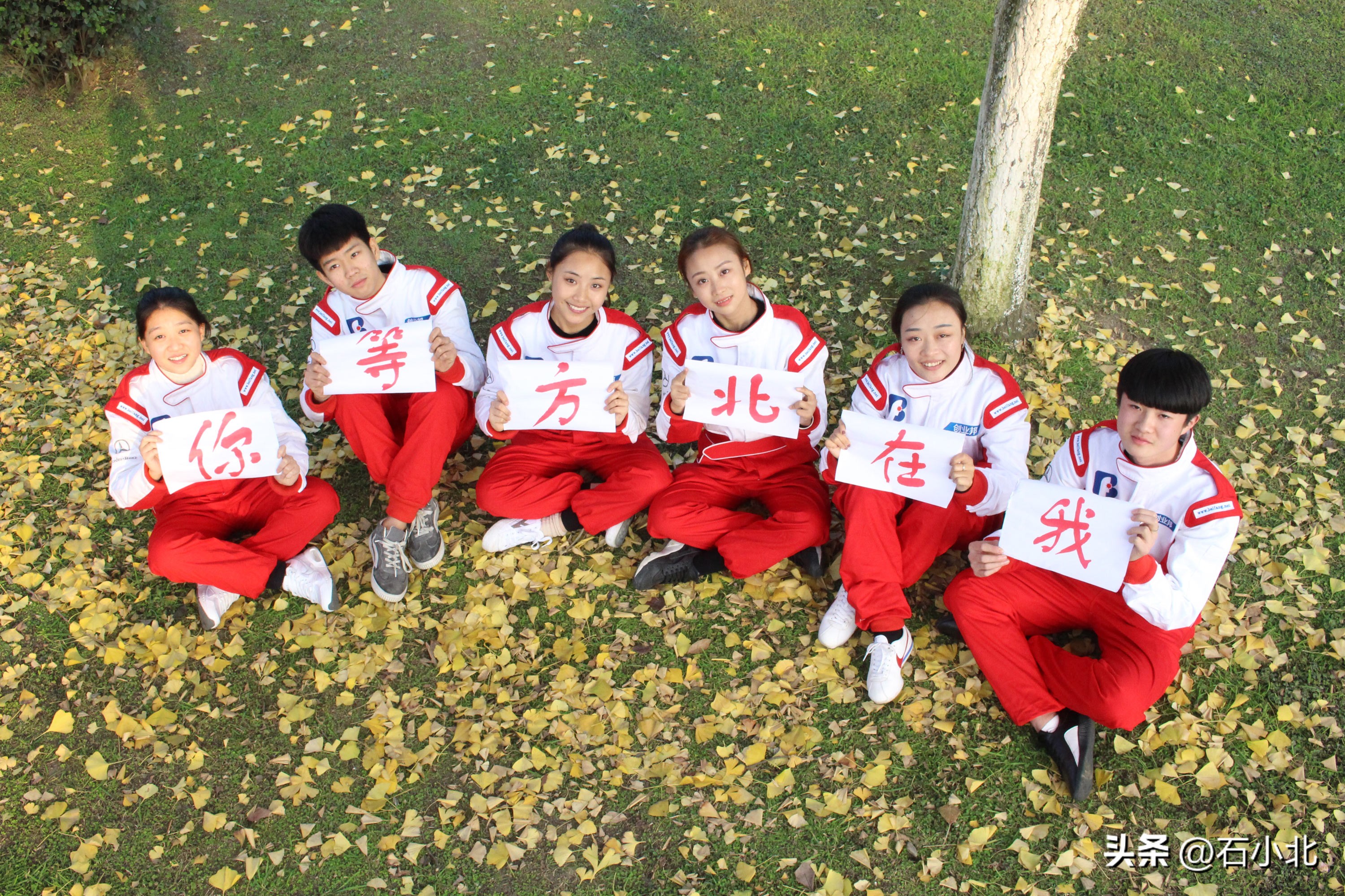 石家庄北方科技中等专业学校排名,石家庄北方科技中等专业学校电话