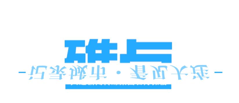 大连一号线地铁路线,大连地铁各条线路开通时间