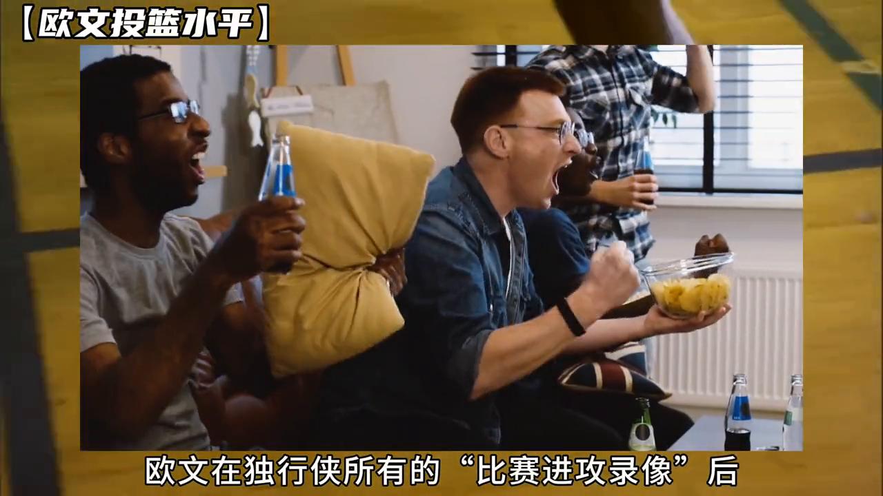 凯里欧文投篮脚站位,凯里欧文投篮姿势解析