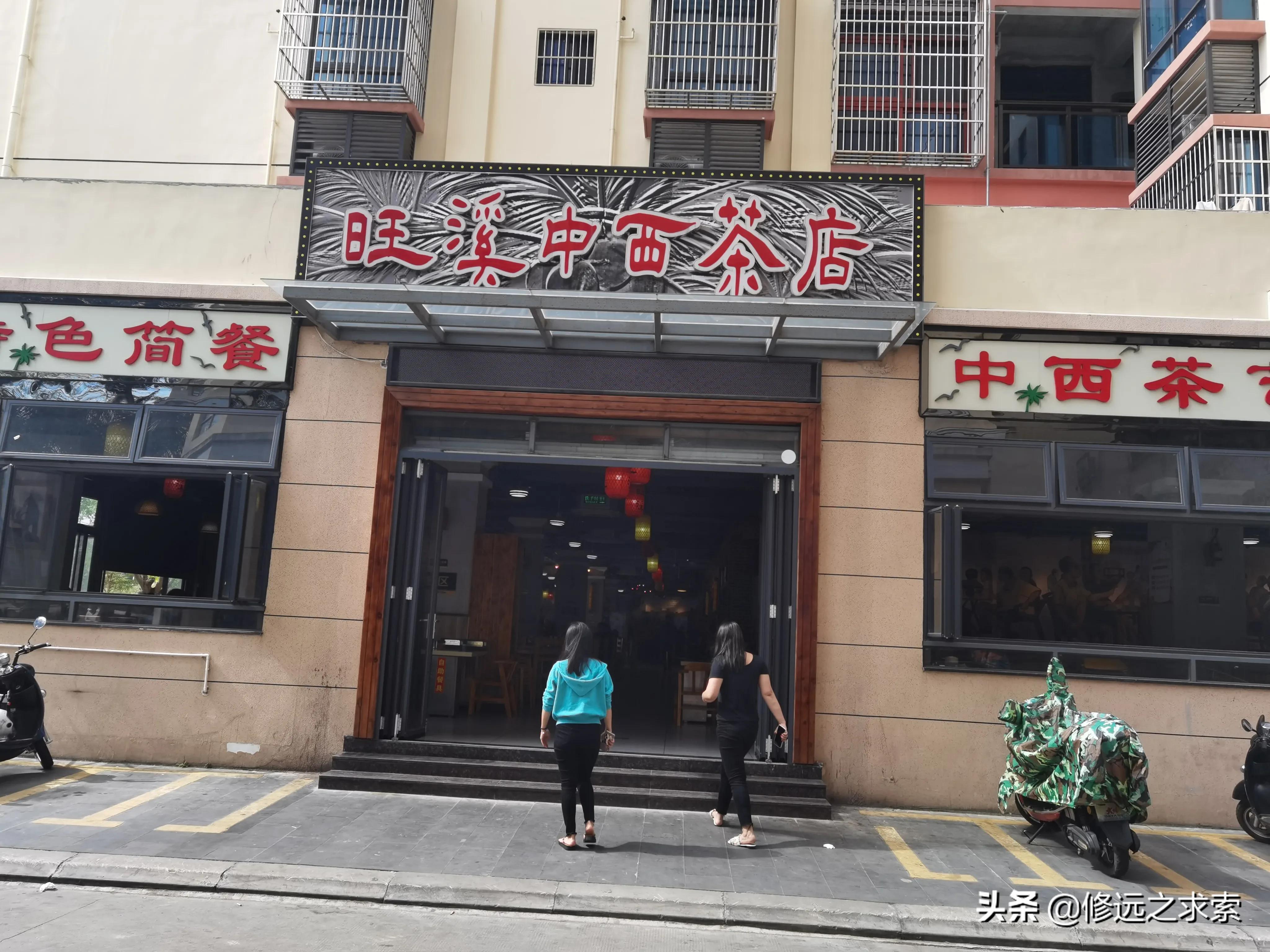 下午茶时光享受慢生活,下午茶慢生活解析