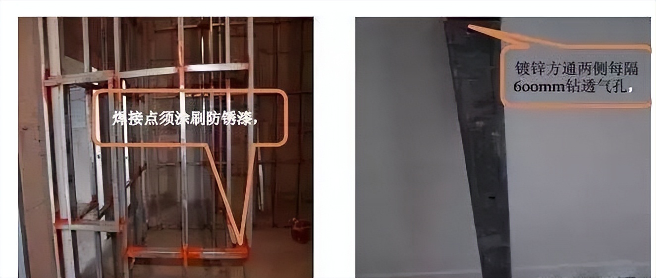 装修施工知识干货大全,房屋装修施工流程超详细