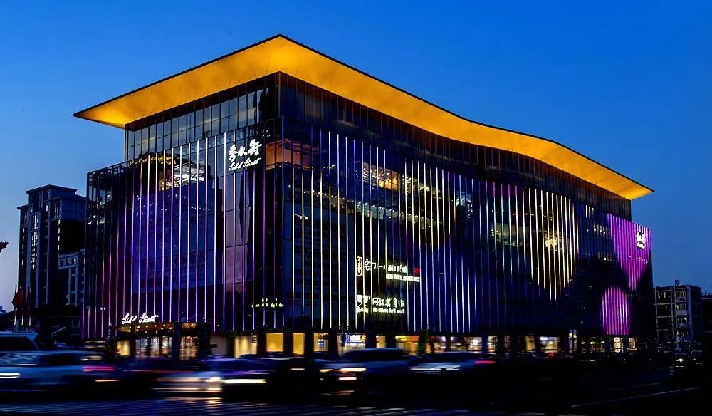 没有淘宝的年代，天意商城就是北京孩子的“快乐星球”