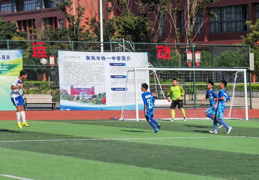 2017湘潭市青少年足球联赛,湘潭小学足球联赛冠军名单