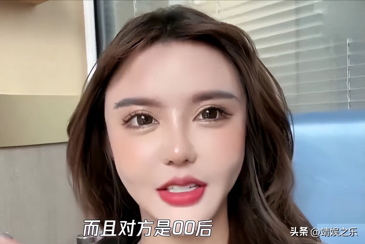 韩安冉交往了哪些男朋友,韩安冉谈了18个男朋友了吗