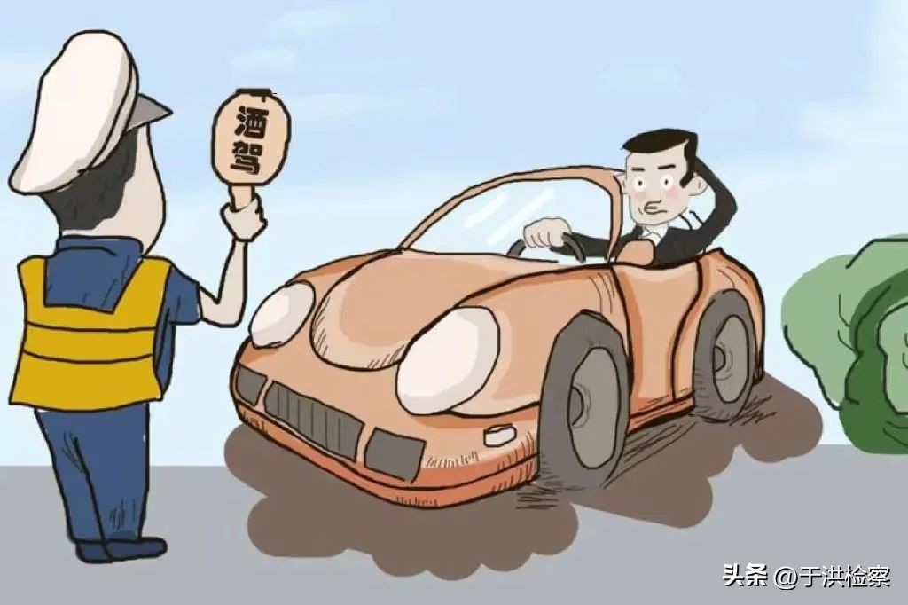 酒驾那些事法律讲堂,法律讲堂酒驾那些事儿