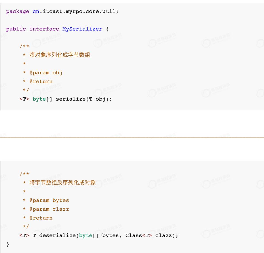 netty架构模式详解,netty架构实战