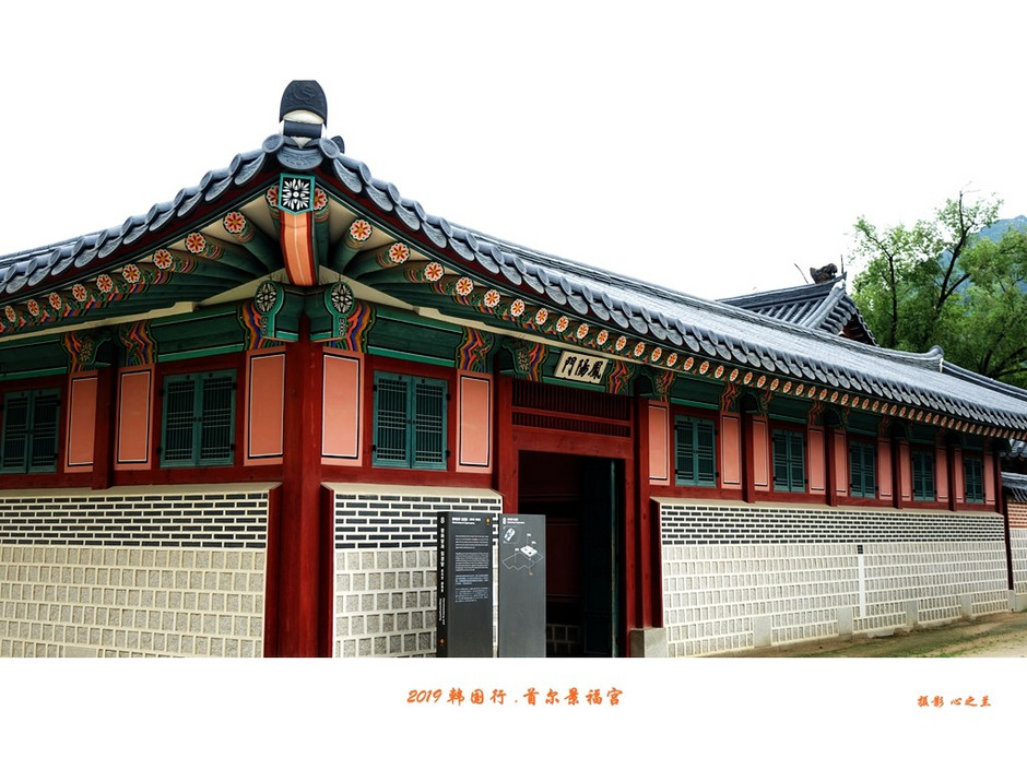 韩国首尔景福宫高清大图,韩国景福宫路线图