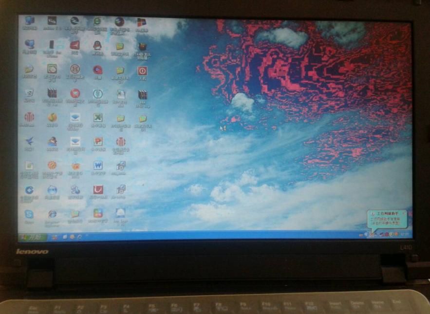 联想笔记本亮度最低黑屏怎么办,联想笔记本屏幕很暗