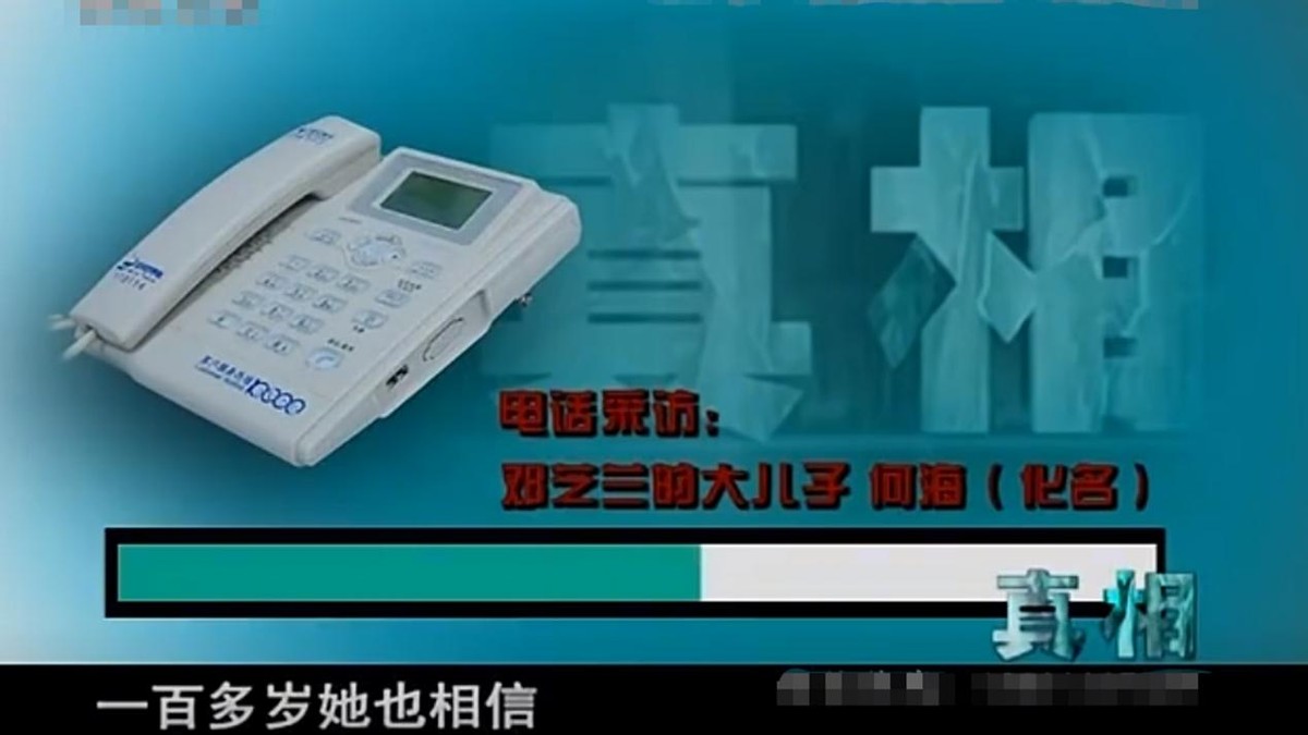 1967年湖南男子因病而逝，37年后突然“回”家中，亲人都不敢相认
