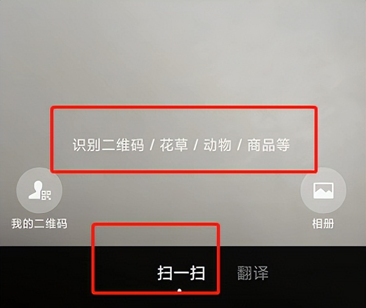 微信右上角十字隐藏的功能,长按桌面微信2秒隐藏13个实用功能