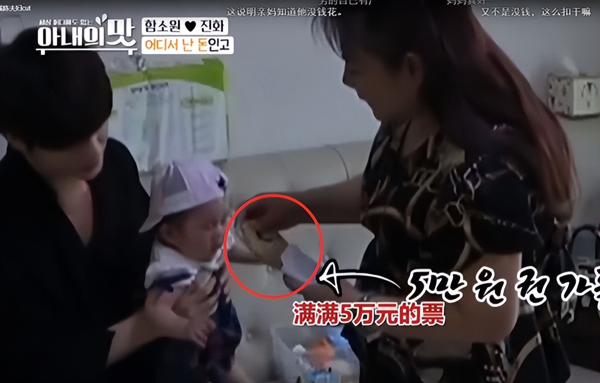 韩国女星与小十八岁丈夫离婚,韩国女星40岁嫁小17岁