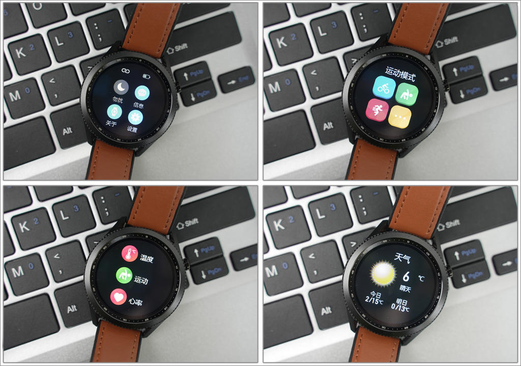 dido血压智能手表e10测评,didoE10智能手表价格