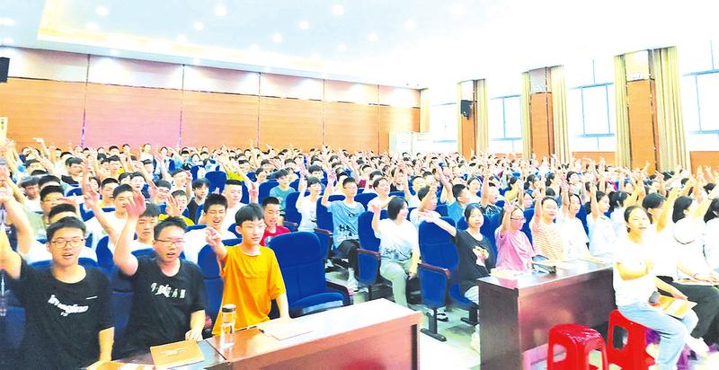 文明引领逐梦远航——曾都区第一中学风采展示