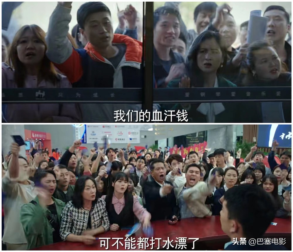 《底线》今晚开播，老戏骨云集，尺度惊人、剧情真实，能爆