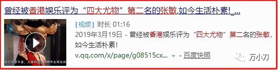 娓湀澶╃帇澶х摐,娓湀澶х摐