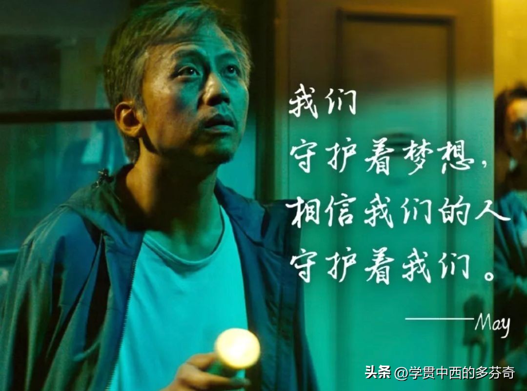 银河补习班的教育意义,银河补习班教育方式是正确的吗