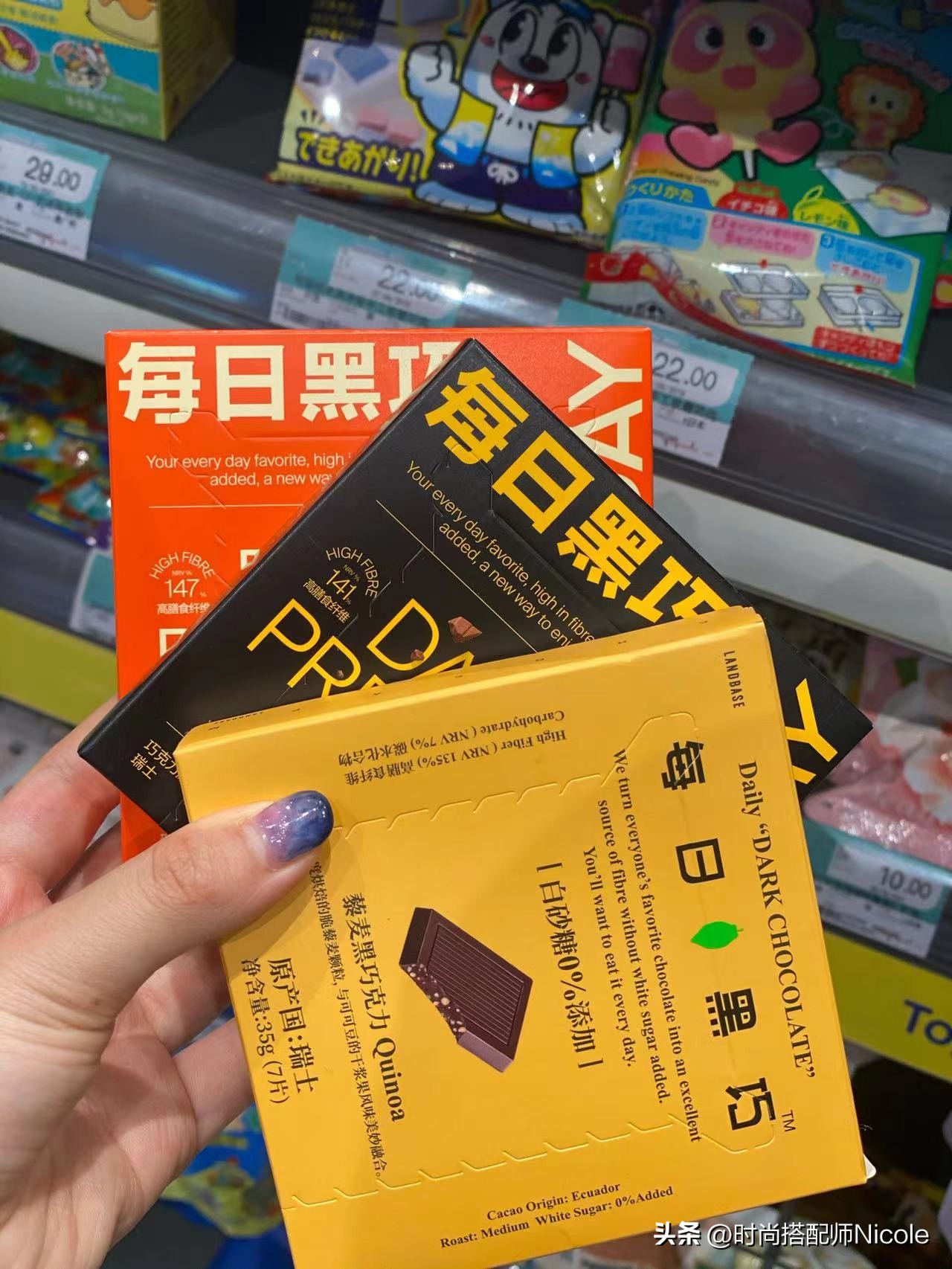 被年轻人“遗忘”的屈臣氏，原来有这么多好东西！遇见多囤别犹豫