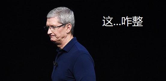 深度果粉对苹果产品的解析,果粉正视历史