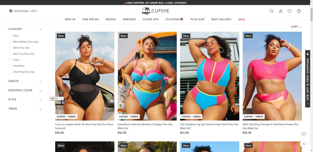 融资过亿！深度分析DTC泳装品牌Cupshe成名之路