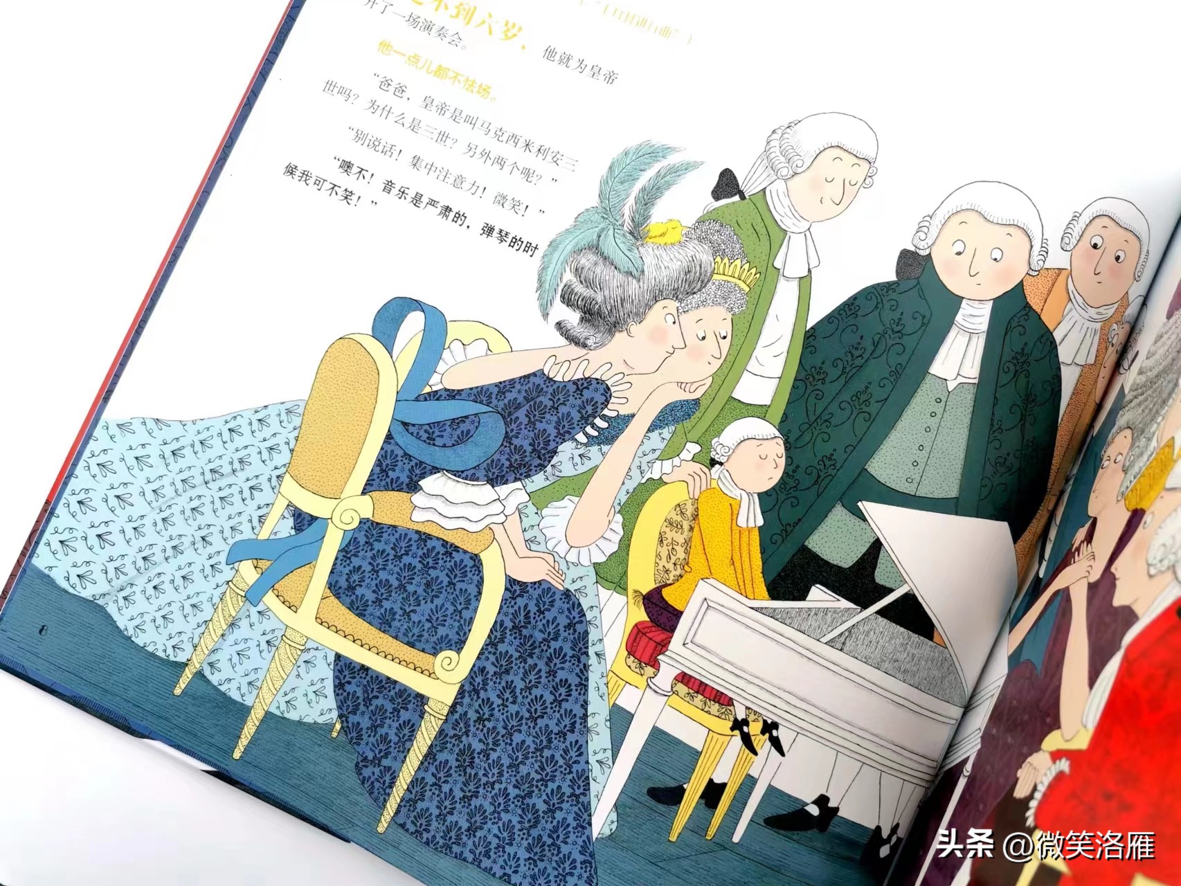 2+绘本《古典音乐大师绘本》欣赏64首古典音乐片段+古典大师故事