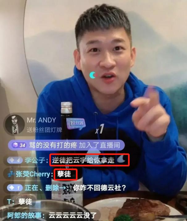 曹云金退出德云社真正原因,曹云金被逼退出德云社的原因