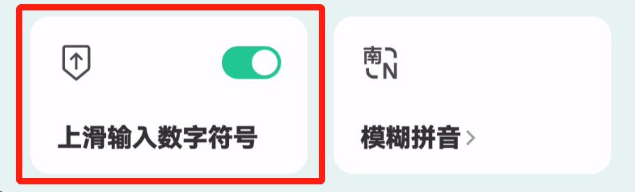 微信输入法刚出来时被吐槽,微信输入法如何更新测试版