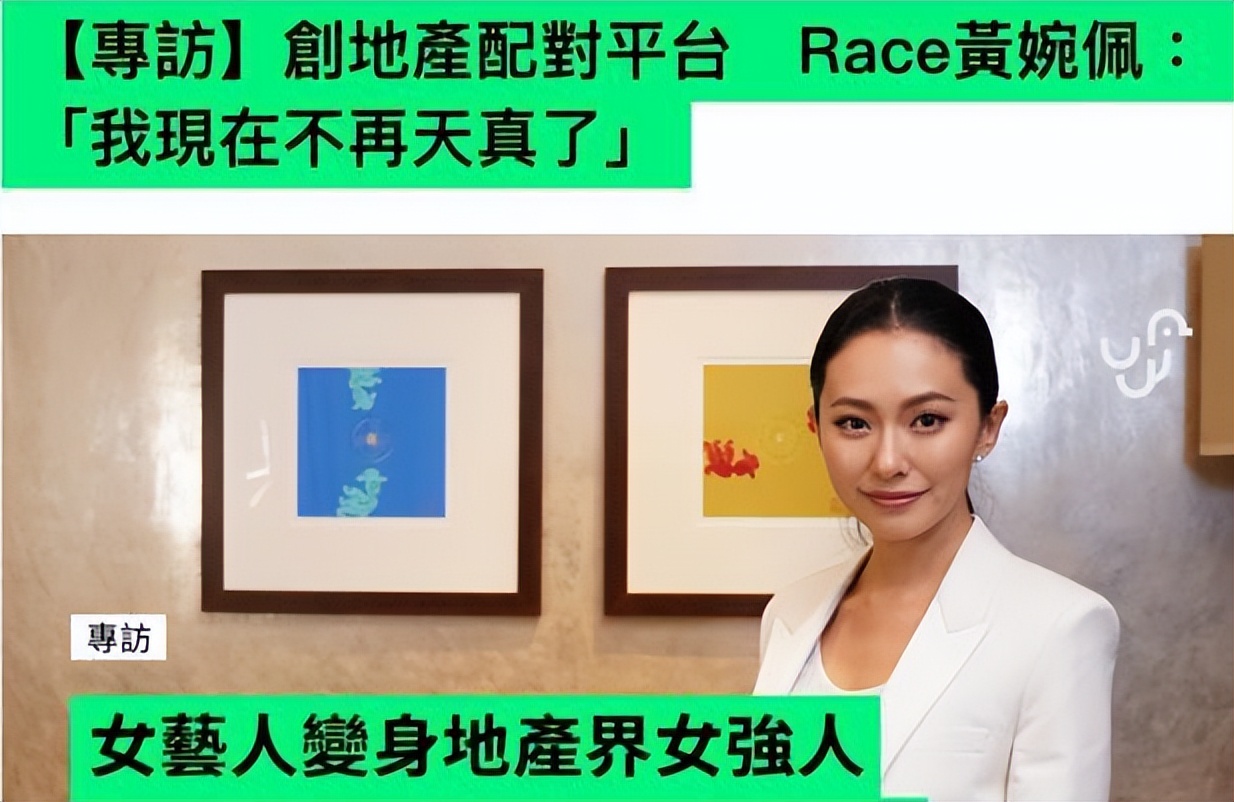 令向太恐慌的黄婉佩：弃亿万富豪狂追向佐，若上位成功，向太凄凉