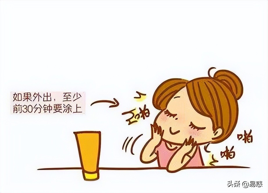 晒到皮肤脱皮,晒到起皮该怎么办