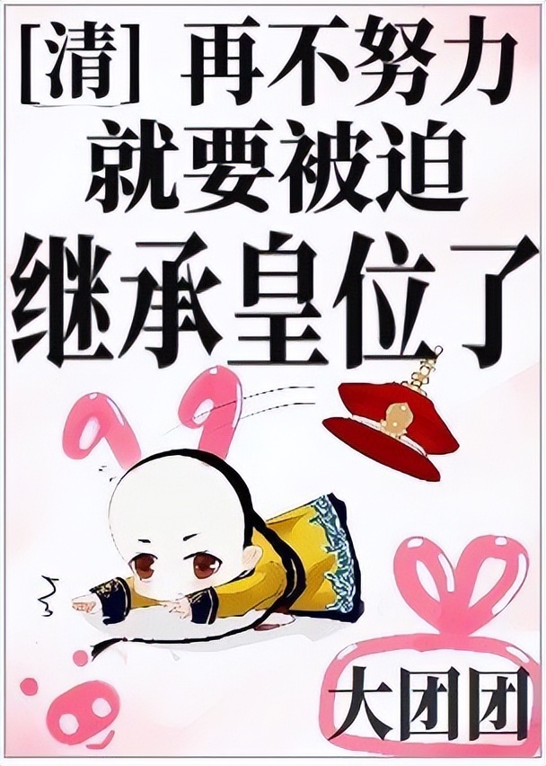 推书君第184期,推书君第36期