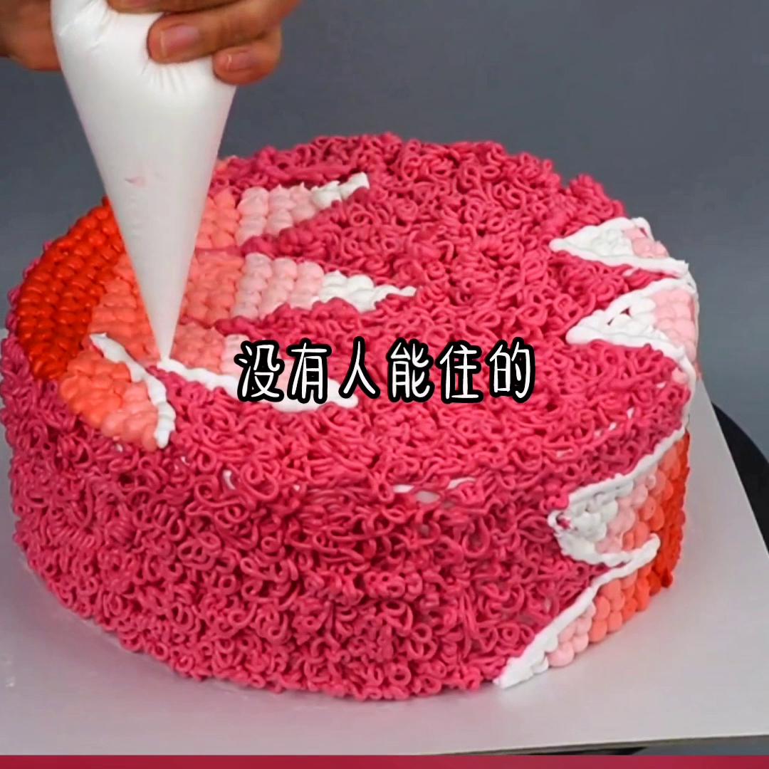 七个数字起卦算命准吗,水风井卦看感情吉凶