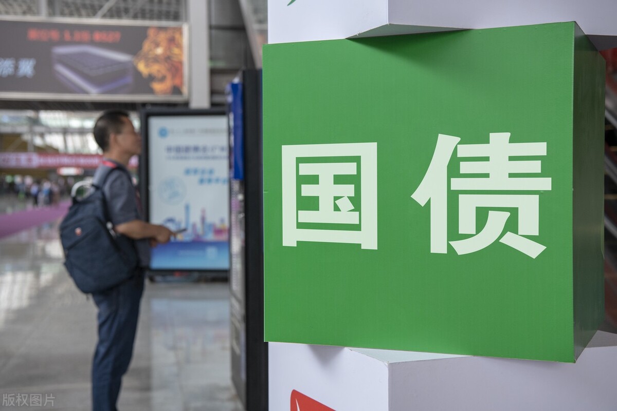 11月6日股市大盘会怎么走,股市行情最新消息今天收盘点数